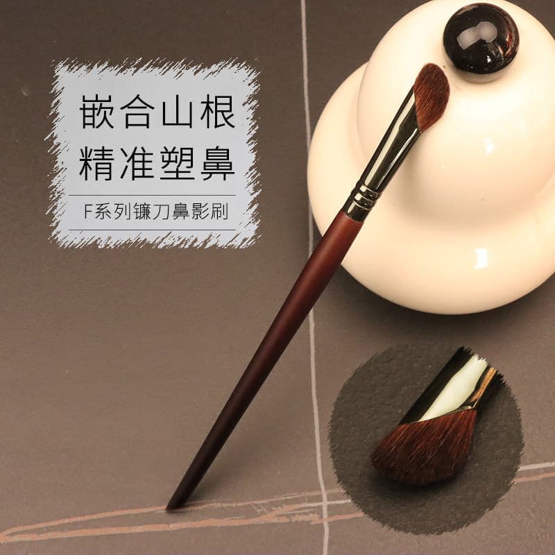 Sickle Nose Contour Brush for Nose Bridge and Nose Wings Finger-Tip Blending Brush Pony Hair Angled Contour Shadow Brush Single Pack Makeup Brush
