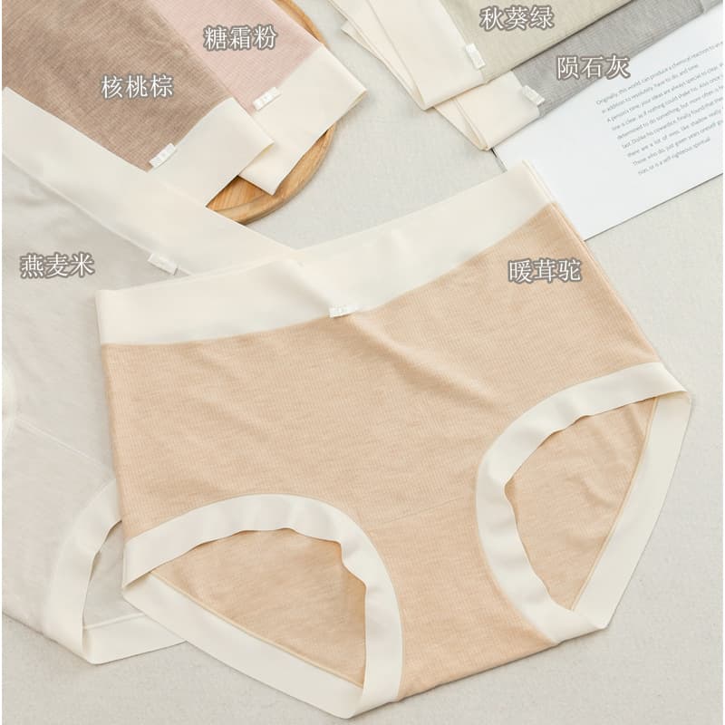 180lb Plus Size Women's Mid-Rise Soft Breathable Ribbed Cotton Briefs Xizijiao New Style 3298 Autumn
