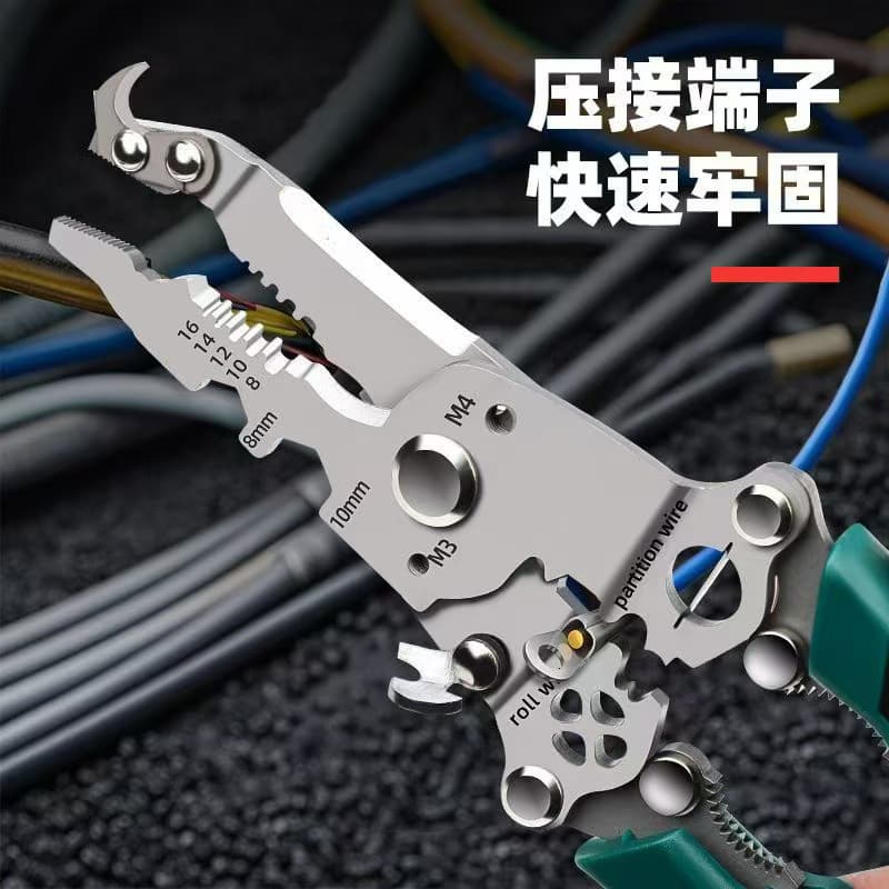 Electrician Special Wire Cutter Pliers Multi-function Peeling Pliers Handheld Wire Separator Crimping Pliers Foldable and Storable Wire Stripper
