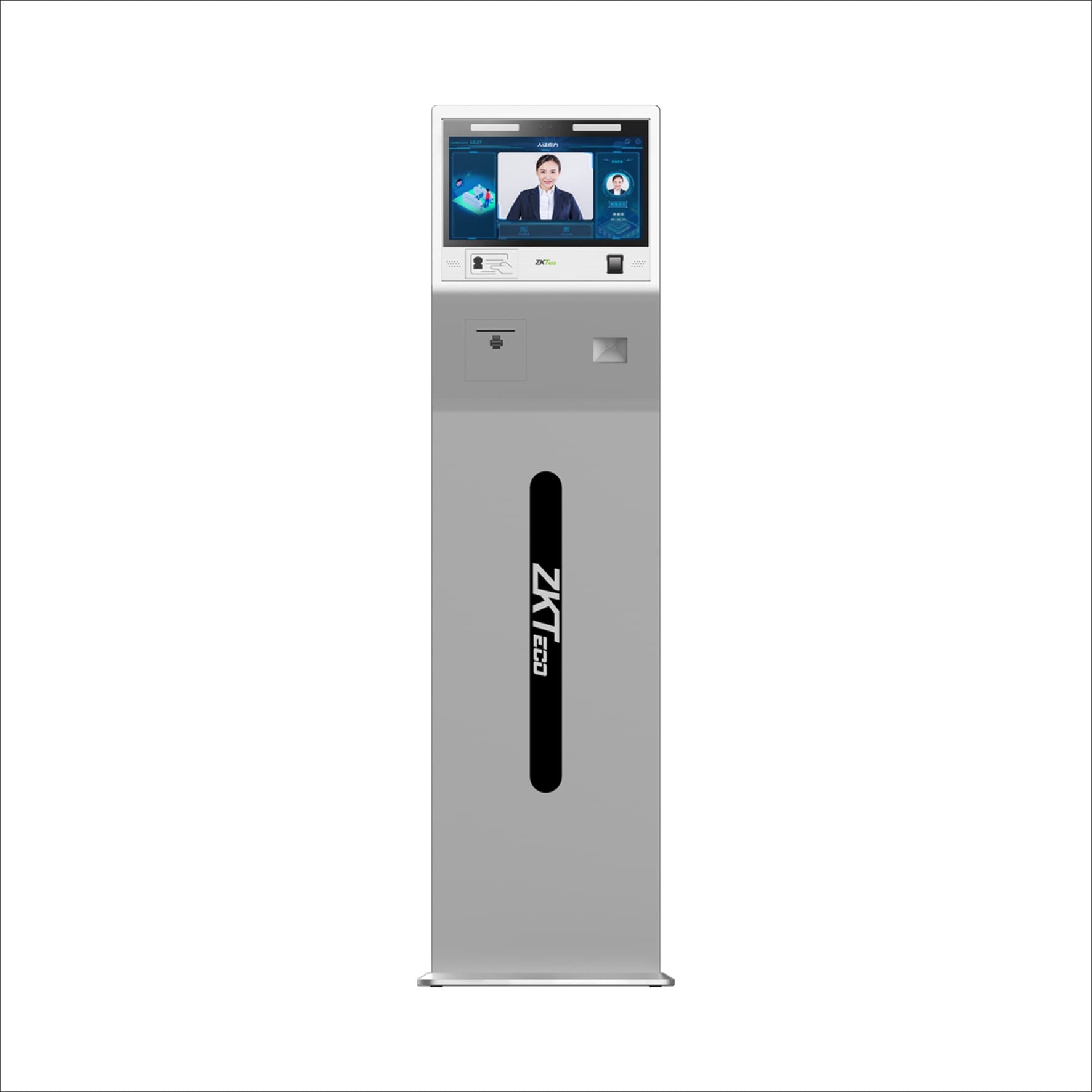 Entropy Base ID830 All-in-One ID Verification Machine with 13.3-inch Screen, Integrated ID and Facial/Fingerprint Verification for Access Control