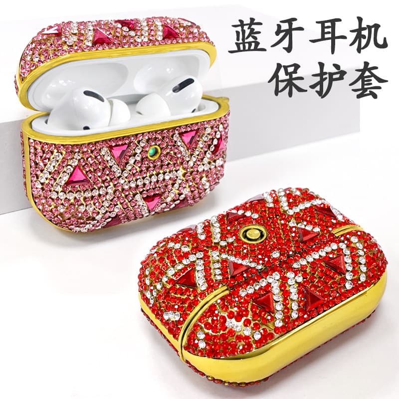 Compatible with Apple AirPods Pro 2nd Generation Case, AirPods 4 Electroplated Rhinestone Earphone Shell 3rd Generation Integrated Case