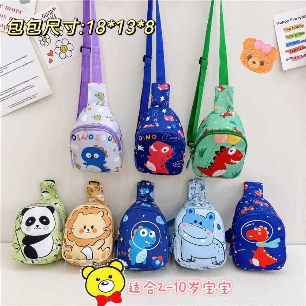 Dinosaur Bag Cartoon New Boys' Messenger Bag 2024 New Korean Style Cute Shoulder Bag Women's Chest Bag All-Matching