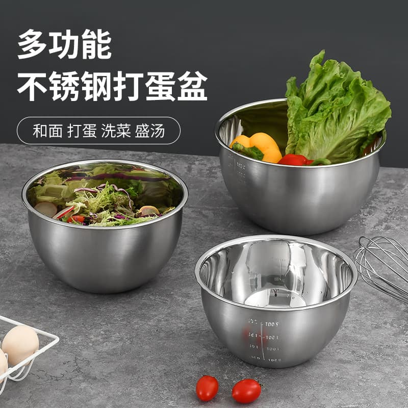 European-style 201 thickened and deepened stainless steel salad bowl with graduations, flat bottom, mixing bowl, egg beater, seasoning bowl