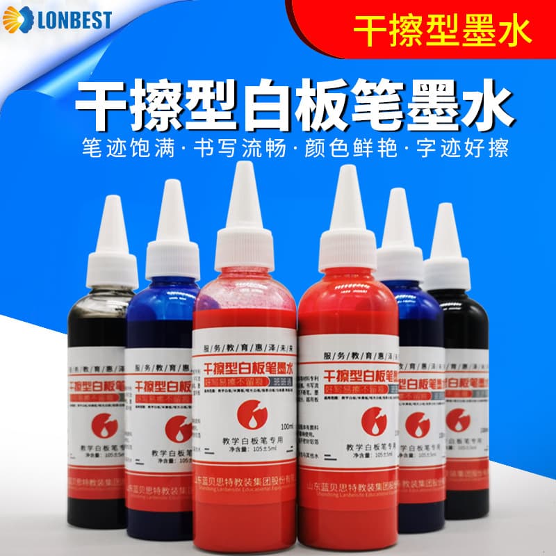 Blue Best Dry Erasable Whiteboard Ink Refill Liquid, Water-based, Easy-to-erase, Blue, Red, Black Teaching Whiteboard Colored Ink