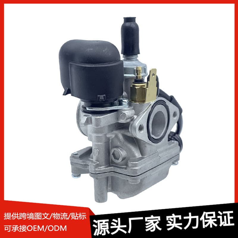 Cross-border Hot Sale Carburetor for Suzuki LETS.50/Suzuki Kaito 50/Qingqi Mulan 50CC Motorcycle