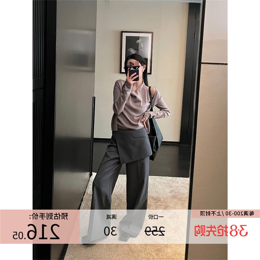 Ouyang Faux Two-Layer Casual Pants for Women, Spring Layered Skirt Pants, Loose Straight-Leg Long Pants, High-Waist Gray Pants