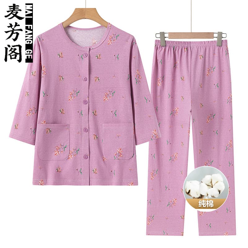 Summer Clothing for Middle-Aged and Elderly Women, Pure Cotton Home Wear Set, 2026 New Model, Thin Summer Style, Half-Sleeve All-Cotton Pajamas