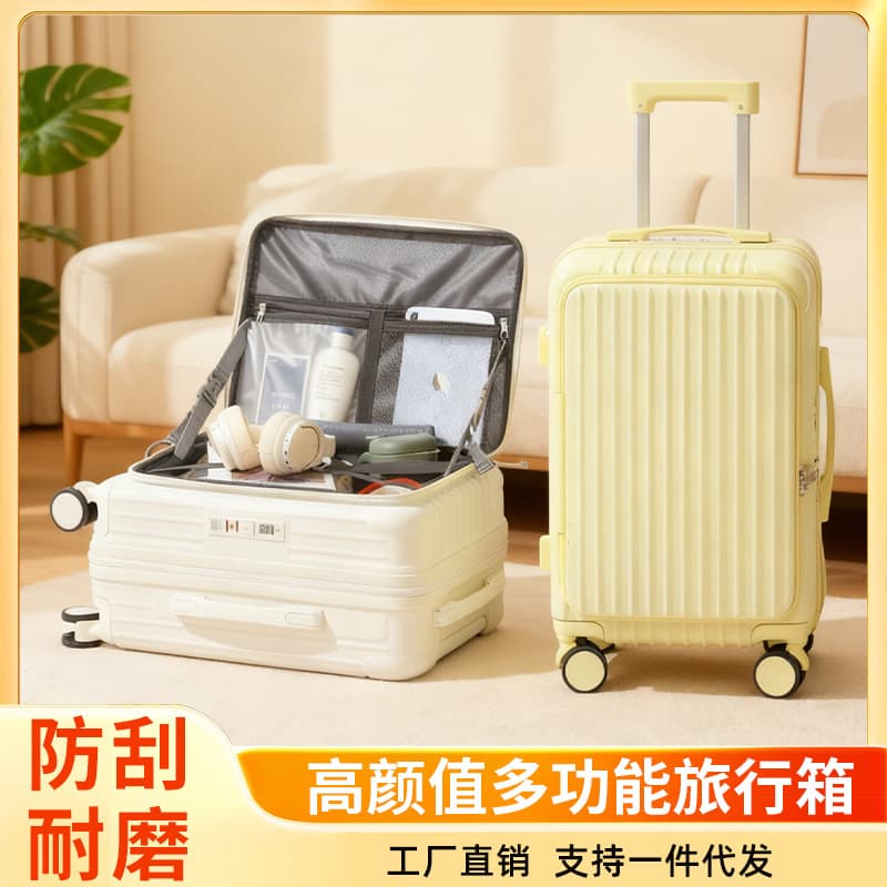 2025 New Large-Capacity Deep-Compartment Women's Side-Opening Trolley Luggage 20-Inch Carry-On Suitcase with Password Lock Travel Case Men's Leather Suitcase