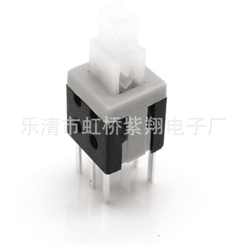 Factory Supply 5.8X5.8 Three-Pin Six-Pin Flat Head High Head Self-Locking Switch Non-Locking Switch