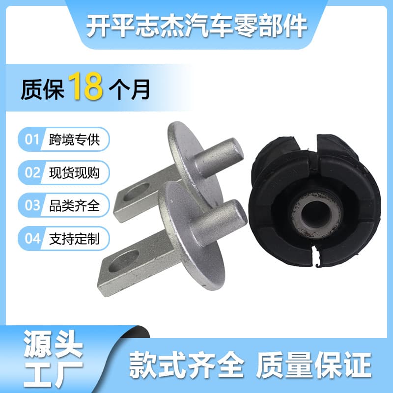 Automotive Motorcycle Accessories / Shock Absorption System / Hydraulic Shock Absorber
