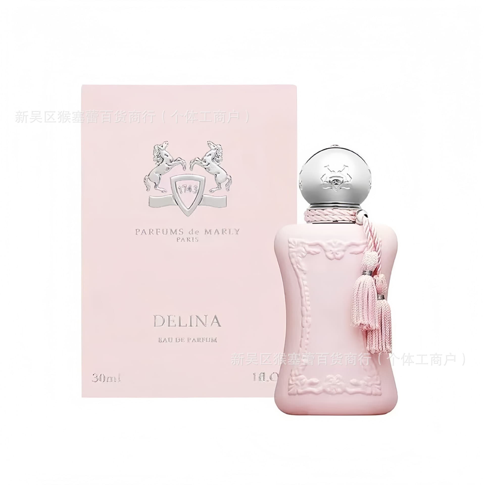 Cross-border Vietnam Perfume Parfums de Marly Layton Sunrise Oriana Althair Haltane Pegasus Collection