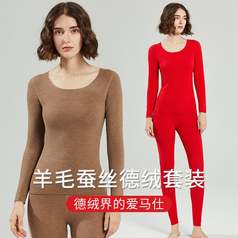 Women's 2024 autumn/winter new silk wool velvet warm underwear set, heating seamless thermal underwear wholesale.