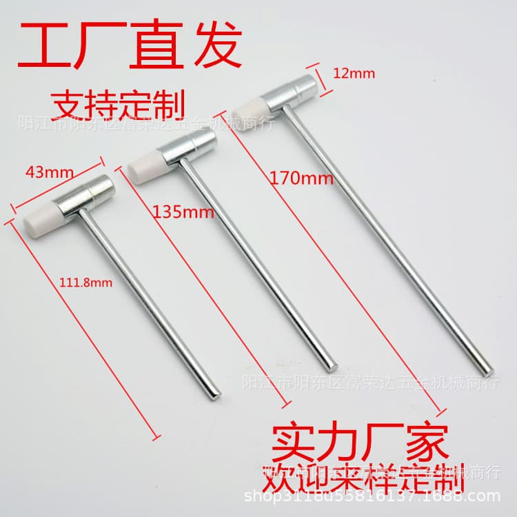 Table Repair Tool Multifunctional DIY Small Hammer Double-sided Adhesive Hammer Watch Repair Table Mini Hammer Factory Straight Hair