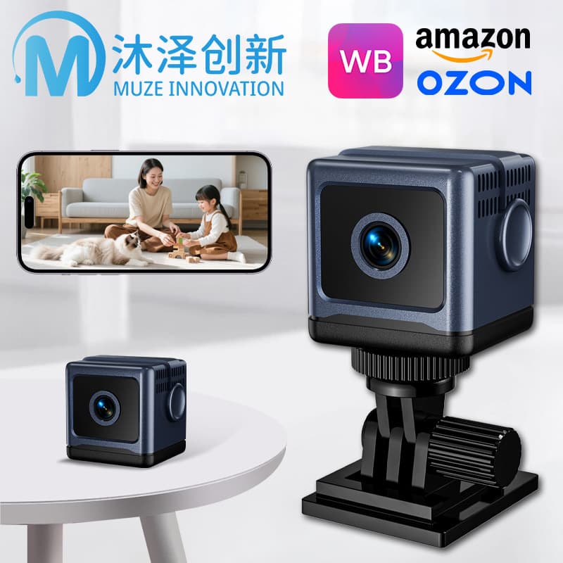 W03 Camera HD 1080p Wide Angle Smart Wireless WiFi Home Infrared Night Vision Security Surveillance Camera