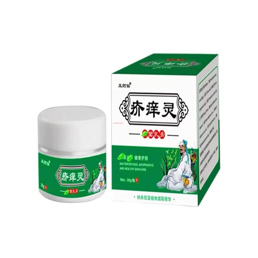 Medicine Xiantang itching spirit