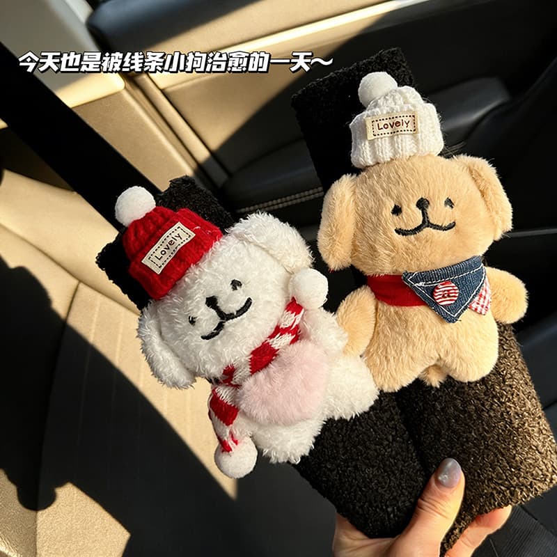 Line Dog Car Seat Belt Shoulder Pad Cover Couple Decoration All-season Universal Safety Belt Protector