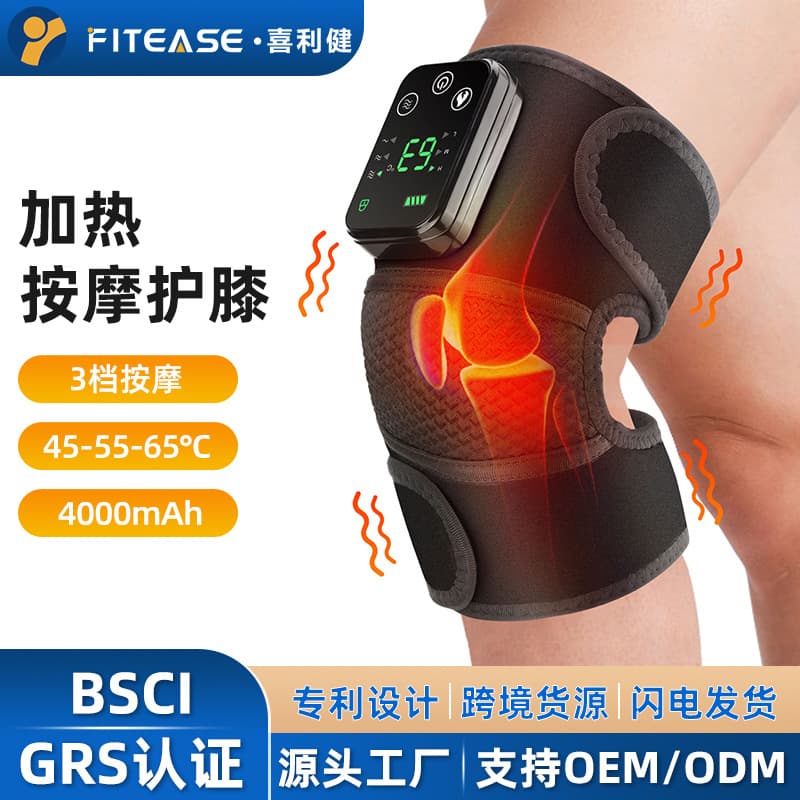 Home Use Electric Heated Knee Pads Waist Shoulder Support Belt For Pain Relief Injury Recovery