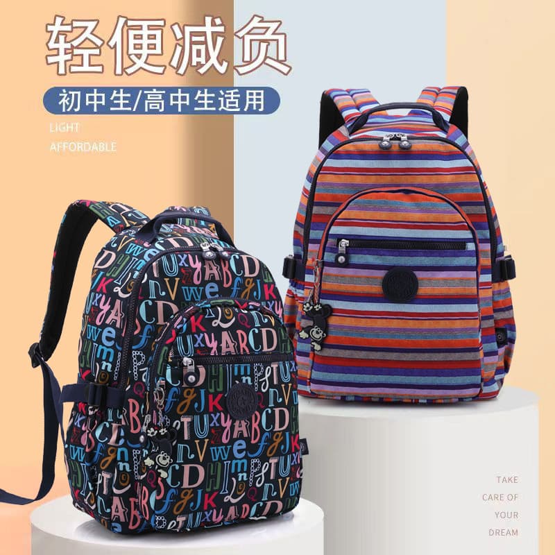 2026 New Style Mixed Trend Backpack Everyday Versatile Casual Travel Backpack Student School Bag
