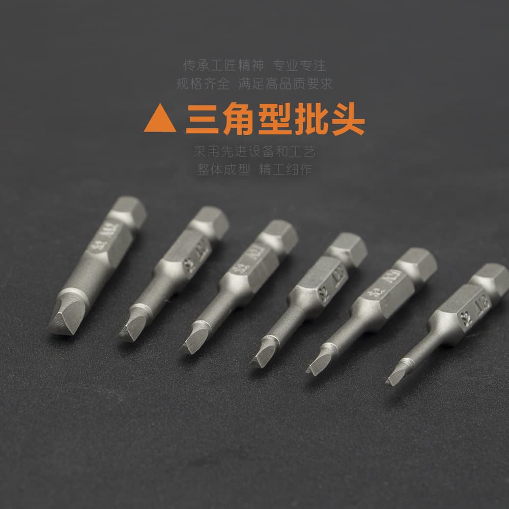 Triangle Electric Bits, Magnetic Pneumatic Screwdriver Heads for Unconventional Applications