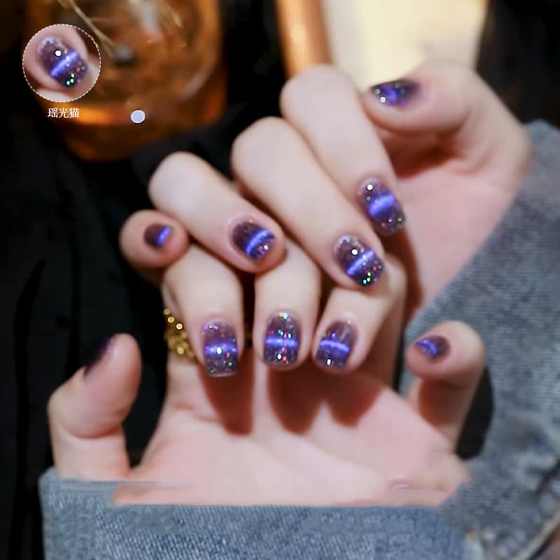 2026 New Internet Celebrity Manicure Five-in-One Lazy Cat Eye Nail Polish Meteor Yaoguang Cat Eye Nail Polish Nail Polish