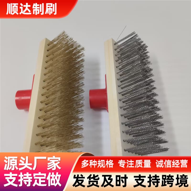 Custom Cleaning Brush for Walls, Kitchen Storage, Hotel Floor Scrubbing, Long Handle Brush with Wooden Handle and Steel Wire Floor Brush