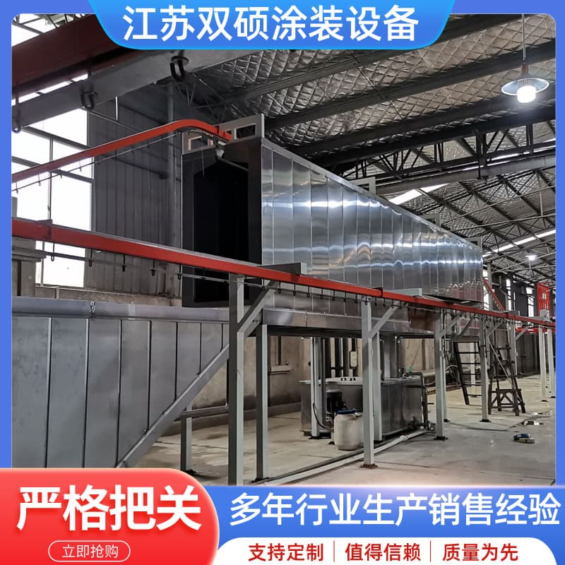 Automatic Spray Painting Equipment Spray Electrophoresis Pretreatment Line Fully Automatic Painting Line