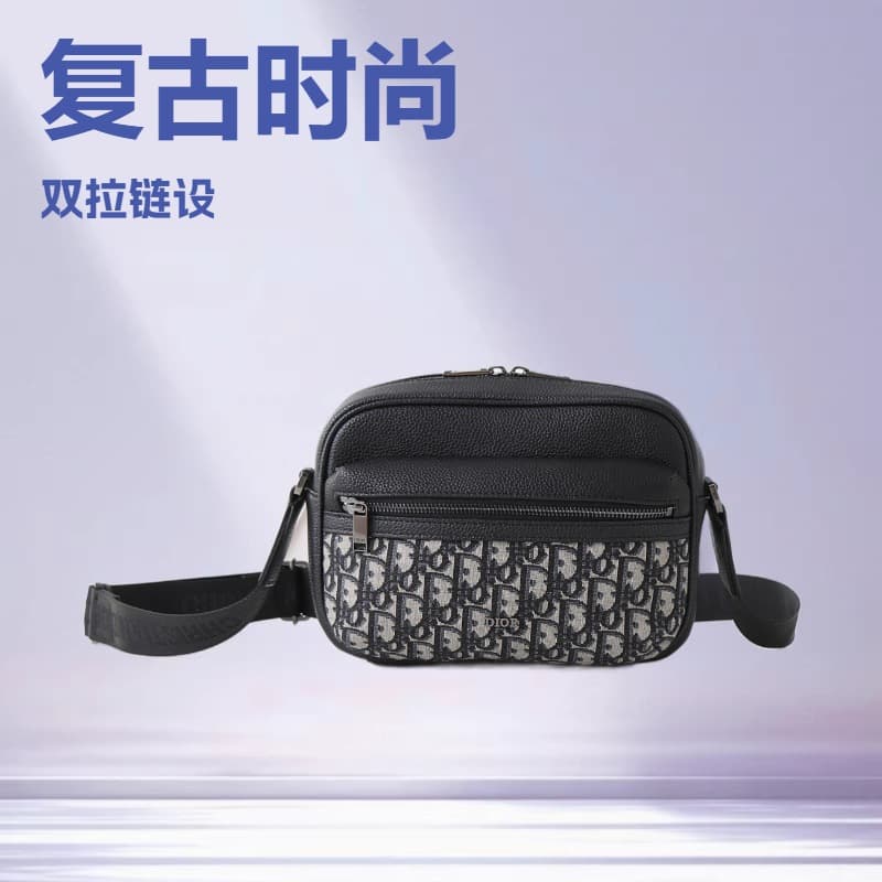 New Men's Canvas Jacquard Messenger Bag Retro Crossbody Bag