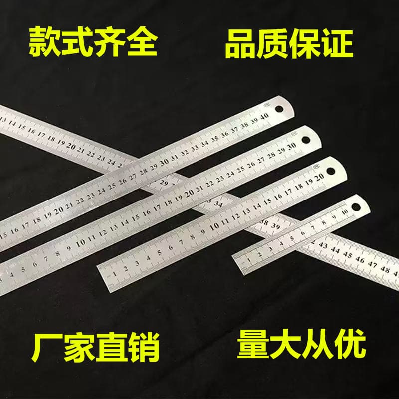 Stainless Steel Straight Ruler 15/20/30/40/50/60/100cm Steel Ruler Metal Measuring Tool