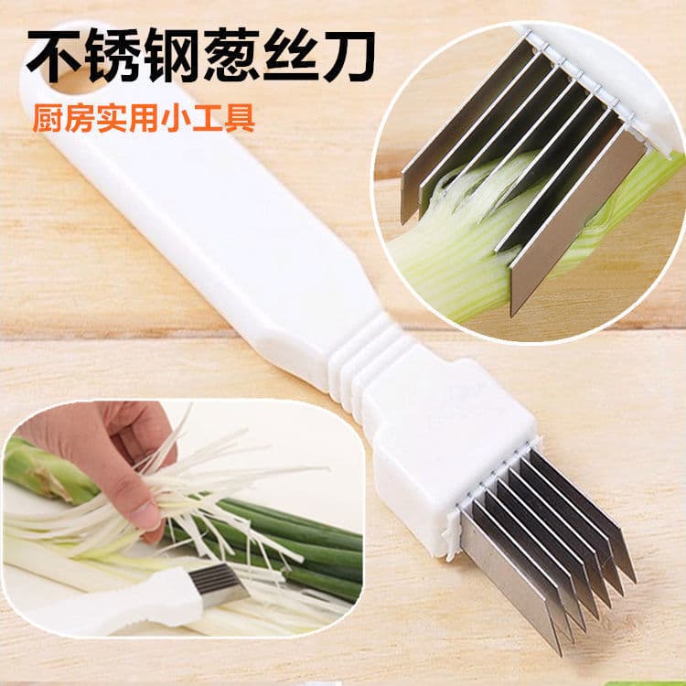 Home Scallion Slicer, Green Onion Shredder, Multifunctional Vegetable Cutter, Kitchen Tool