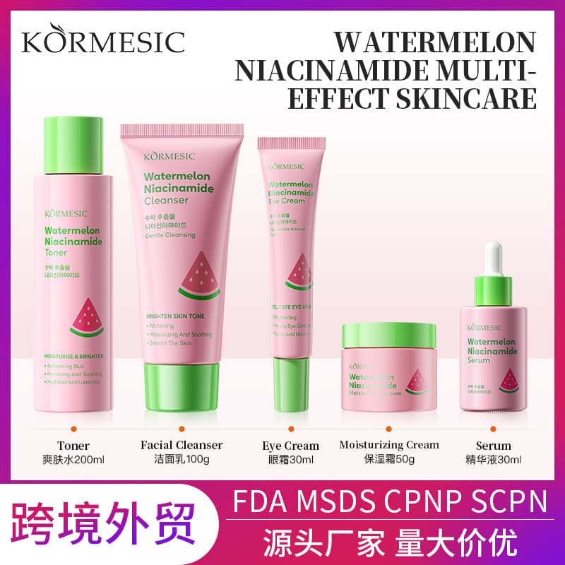 KORMESIC Watermelon Niacinamide Skincare Series Facial Cleanser - Cross-border Wholesale Factory Direct