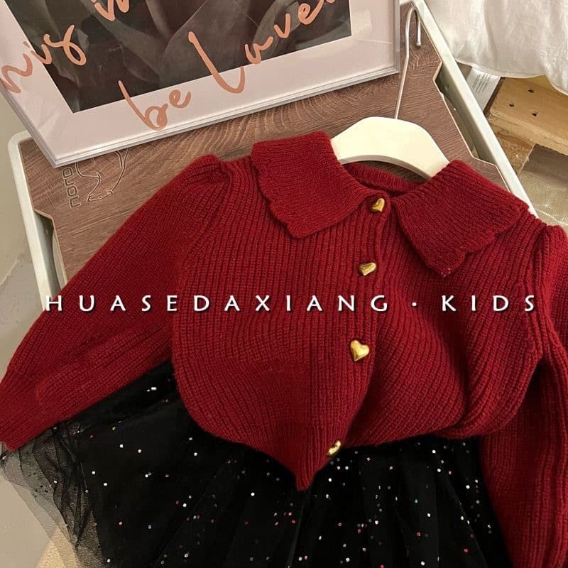 Korean Children's Clothing 2025 Autumn Girls' Vintage Versatile Knit Cardigan Kids' Stylish Turn-down Collar Long-sleeve Solid Color Sweater
