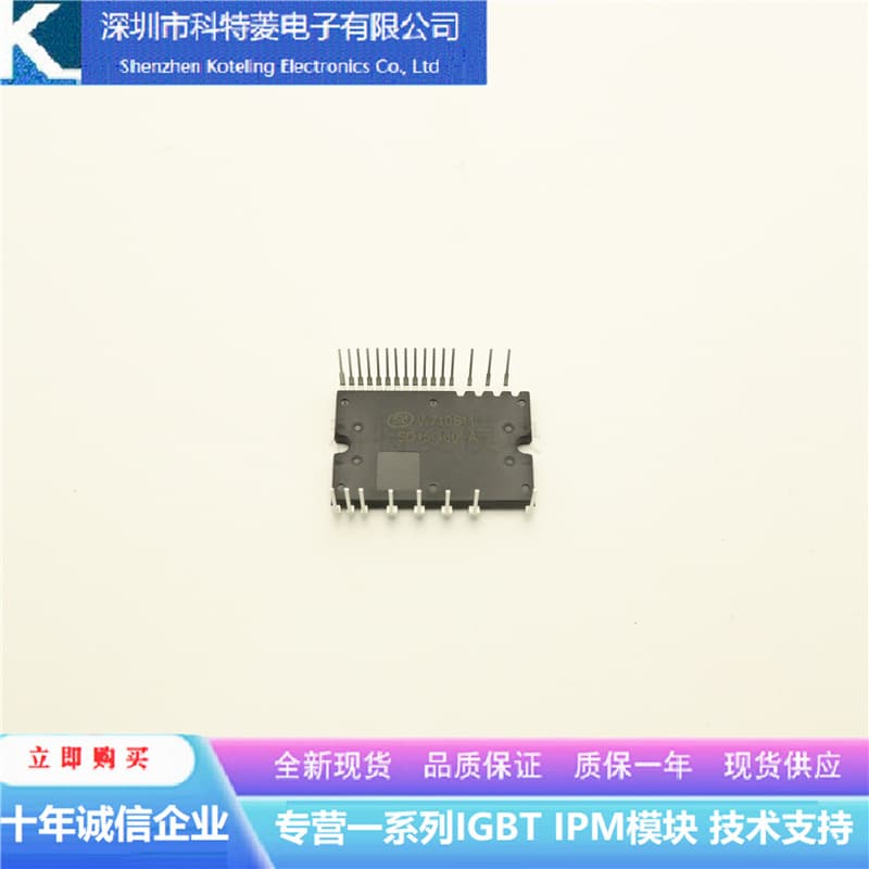 SD15G60FA Inverter Air Conditioner Module Inverter Parts - Brand New 15A-600V Original Quality Guaranteed - Direct Shot