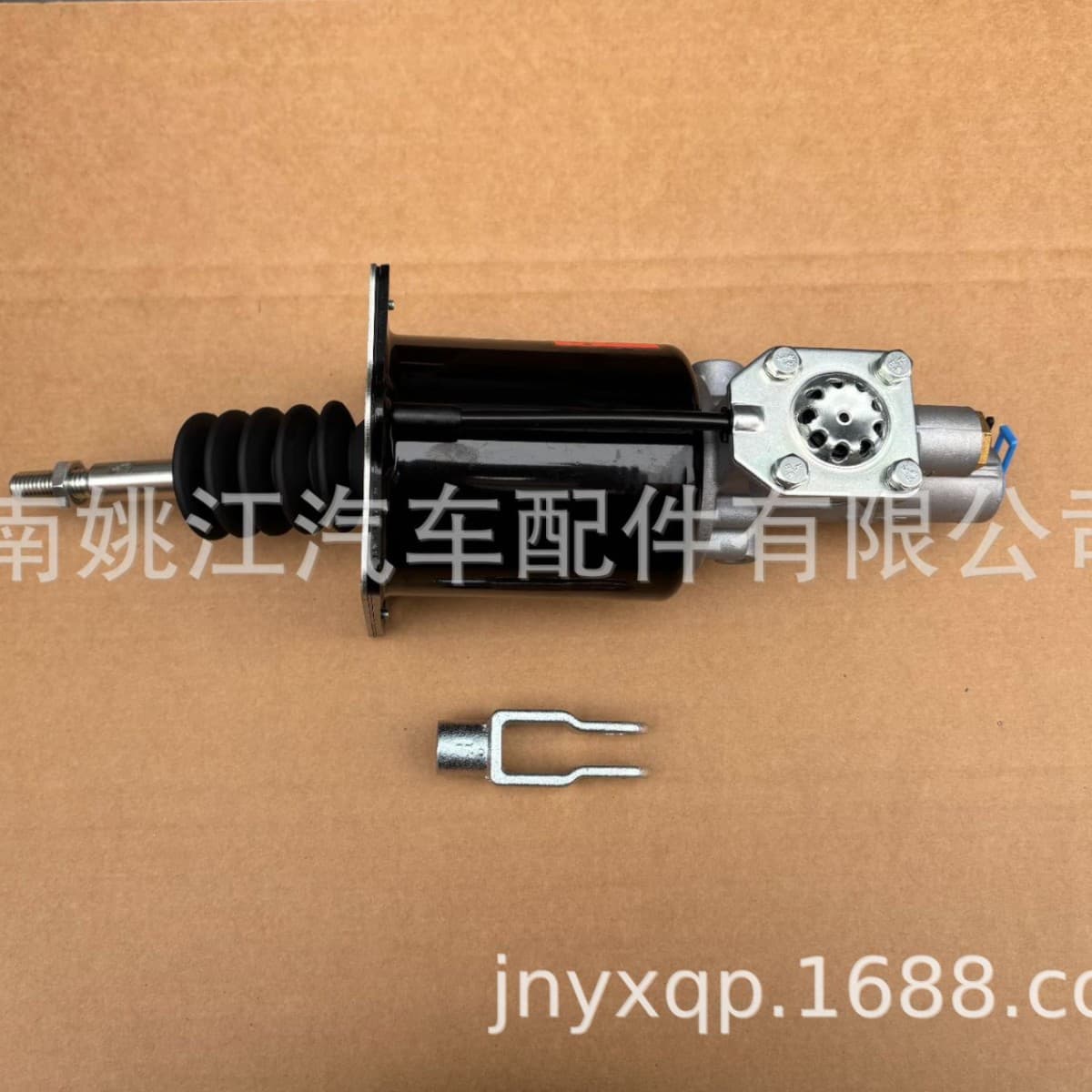 Clutch Booster GZ9000230006