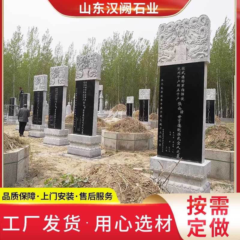 Stone-carved headstones, natural bluestone cemetery markers with engraving, surrounding tomb stones, rural burial ground merit tablets