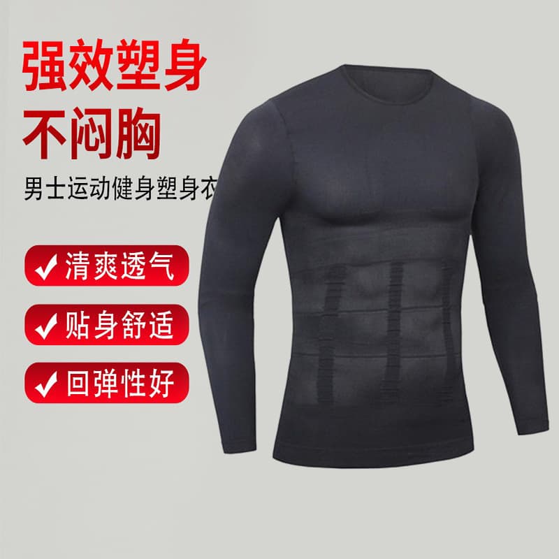 Men's Shapewear Corset T-Shirt Long-Sleeved Corset Bodysuit Slimming Clothing Elastic Clothing Shaping Intimates Tummy Control