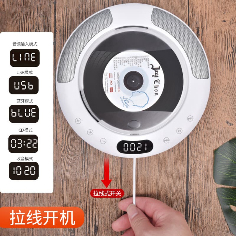 Kecag Wall-mounted CD Player Home Ins Disc Album Radio English Repeater Bluetooth CD Player