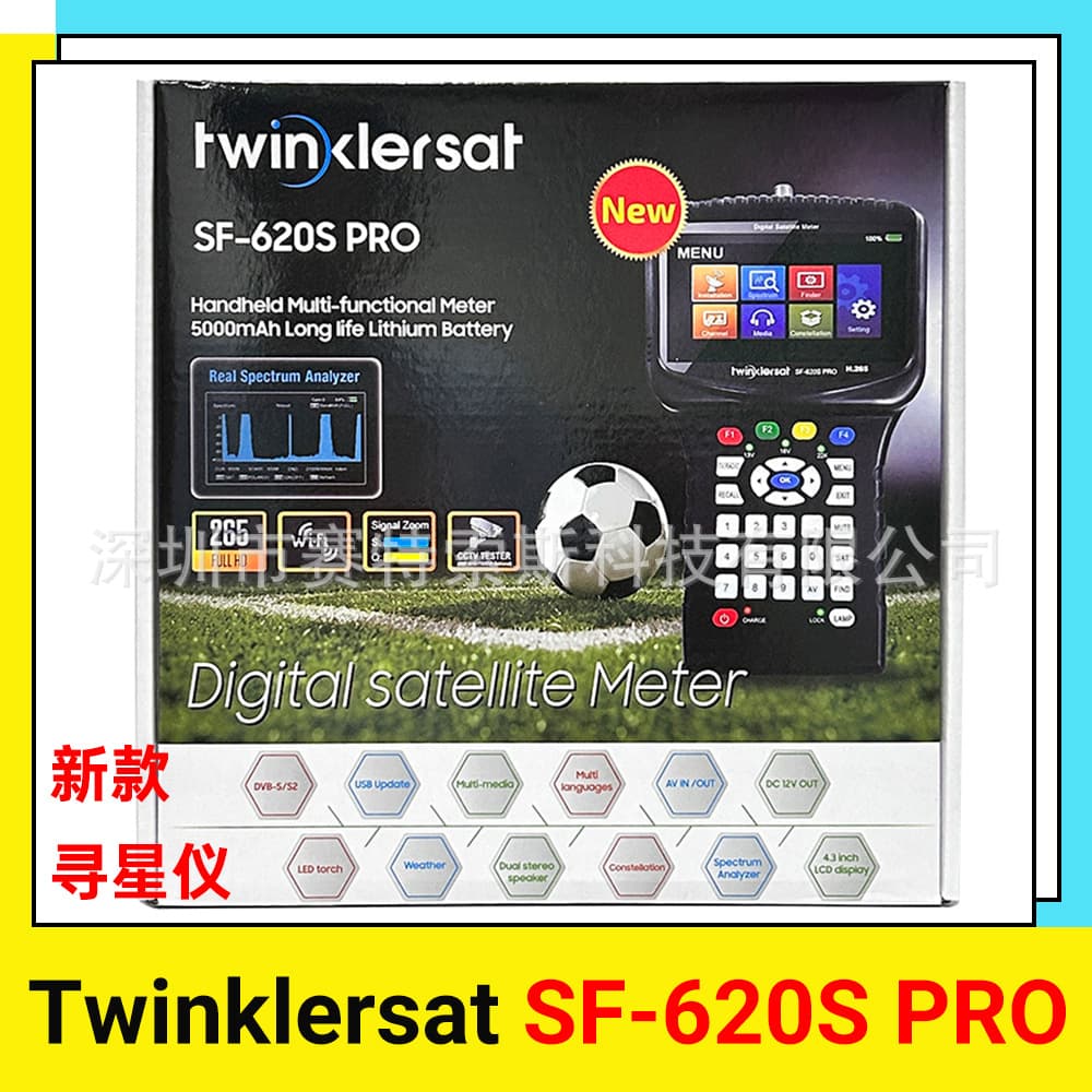 Twinkler SF-620S PRO Handheld Satellite Finder 4.3-inch Screen DVB-S/S2 H.265