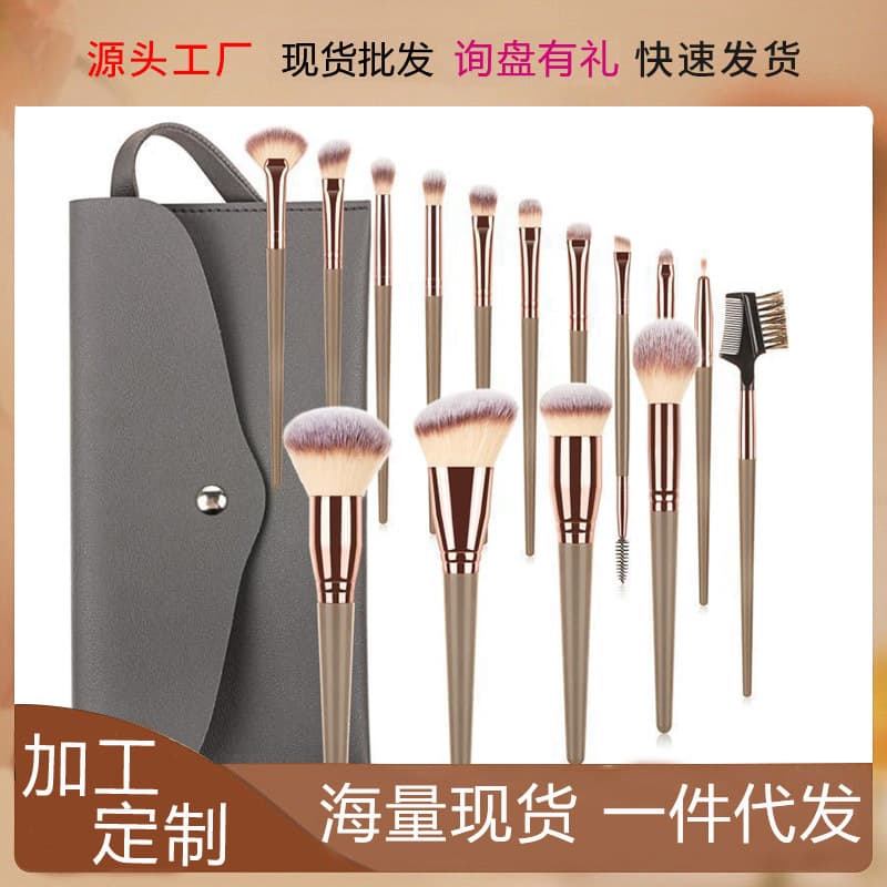 25/15-Piece Champagne Makeup Brush Set, Eyeshadow Brush Foundation Brush Blush Brush Full Set Beauty Tools