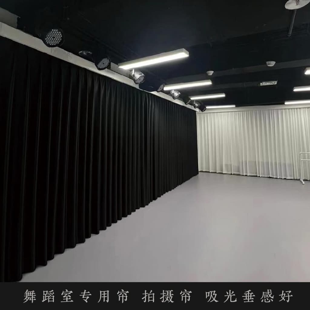 Dance studio curtain stage curtain