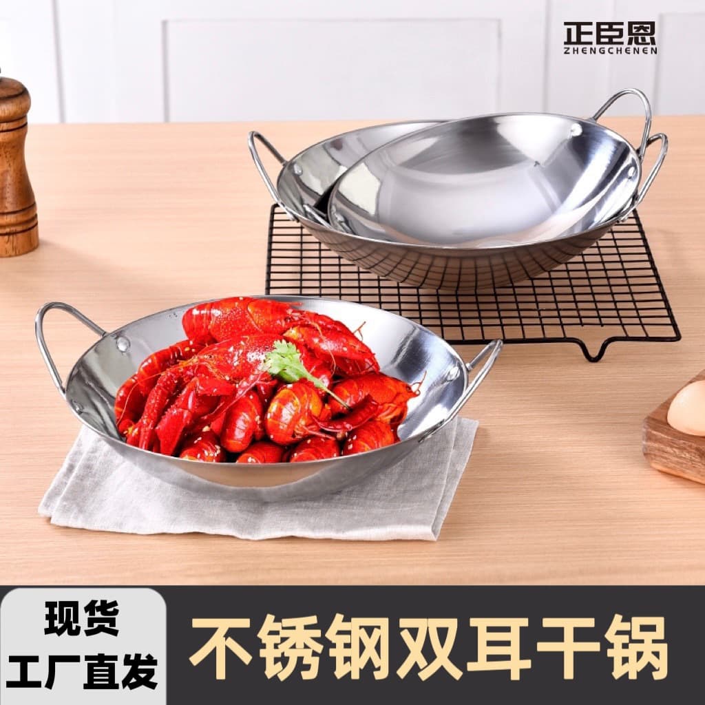 Alibaba-1688 product cannot be viewed or has been removed