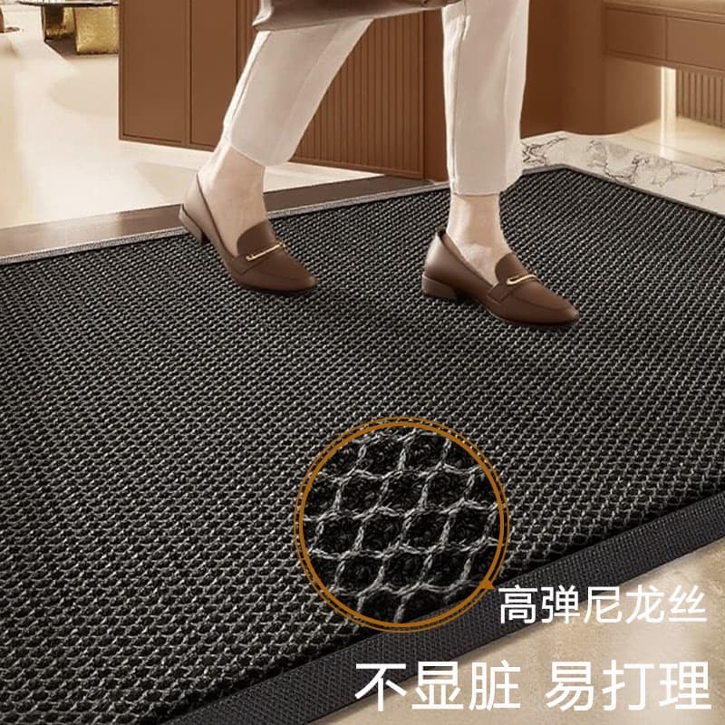 Villa Entrance Door Floor Mat, Home Elastic Anti-Slip Foot Mat, Outdoor Entrance Carpet, Door Mat