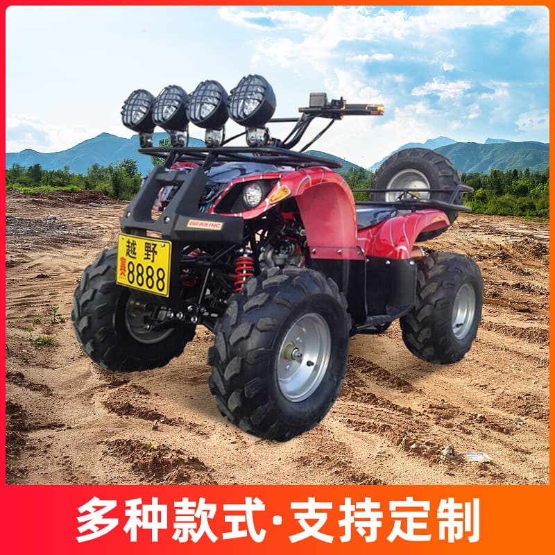 Gasoline All-Terrain Horizontal 125 Engine Small Bull ATV Shaft Drive Four-Wheel Off-Road Motorcycle for Adults