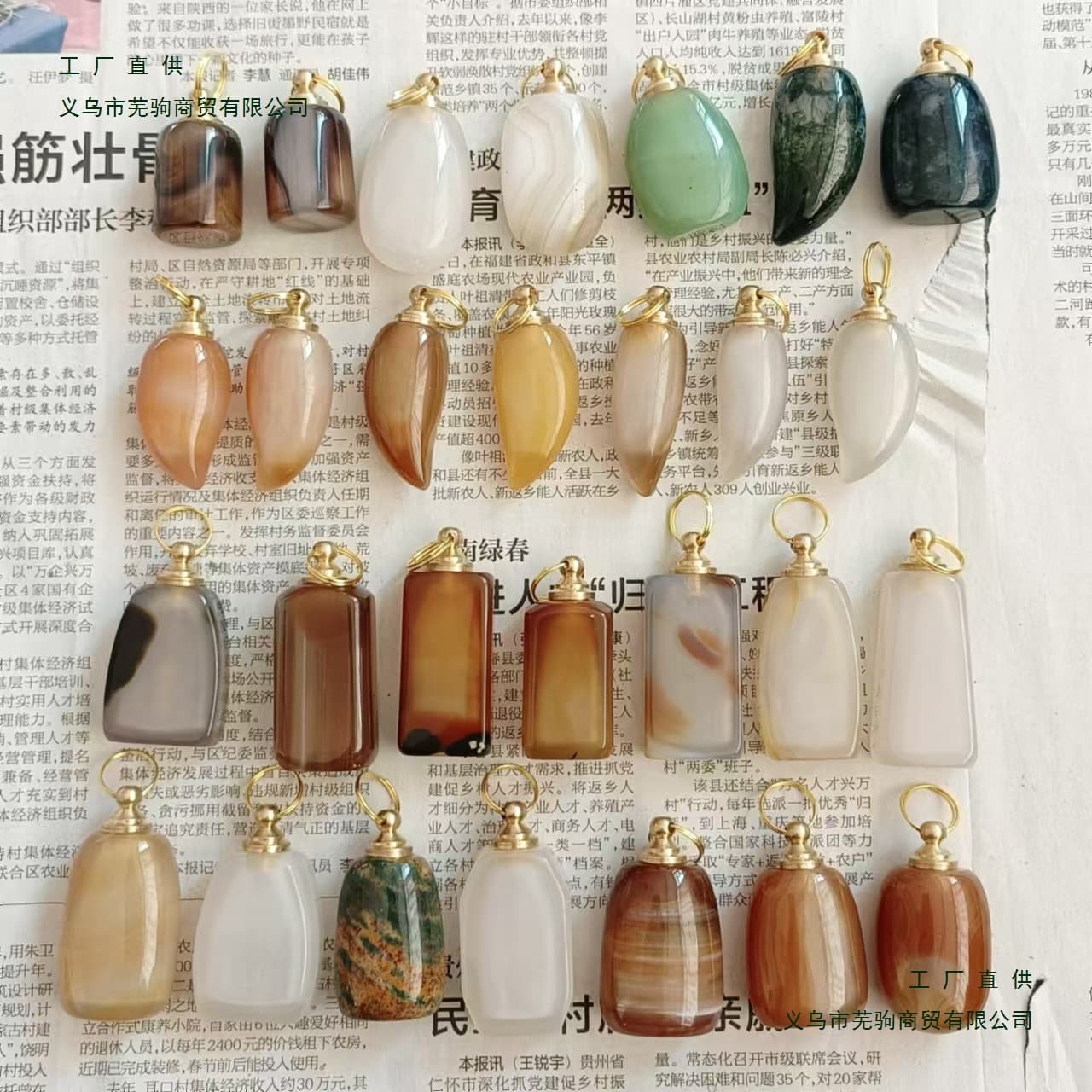 Agate Snuff Bottle Pendant, can hold perfume and essential oil, cinnabar default item, silk flower universal, others not compatible