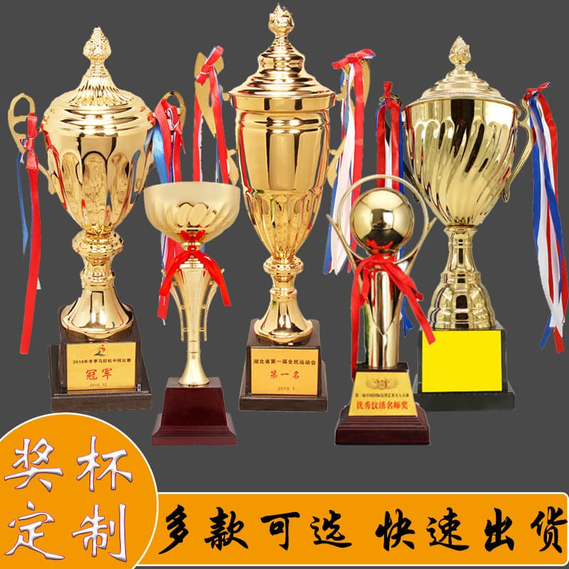 Factory direct supply of metal trophies, competition medals, creative awards for students and children, and football and basketball medals with lettering.