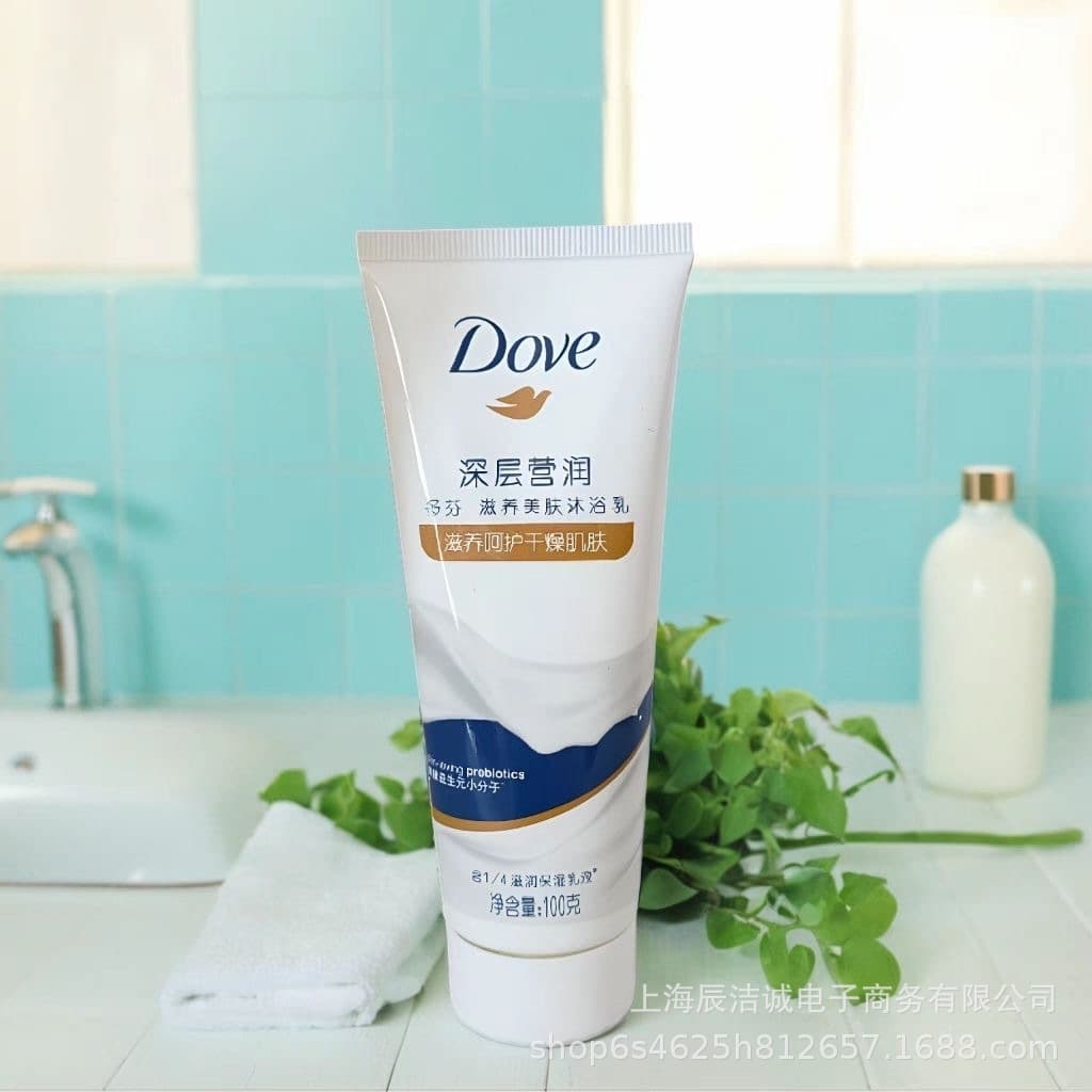 Dove 100g Deep Clean Travel Portable Shampoo and Body Wash Sample Travel Set