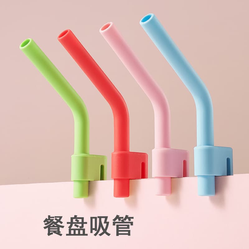 Cross-border hot-selling baby soup and porridge straw with snap-on hook, detachable silicone straw for baby feeding and complementary food