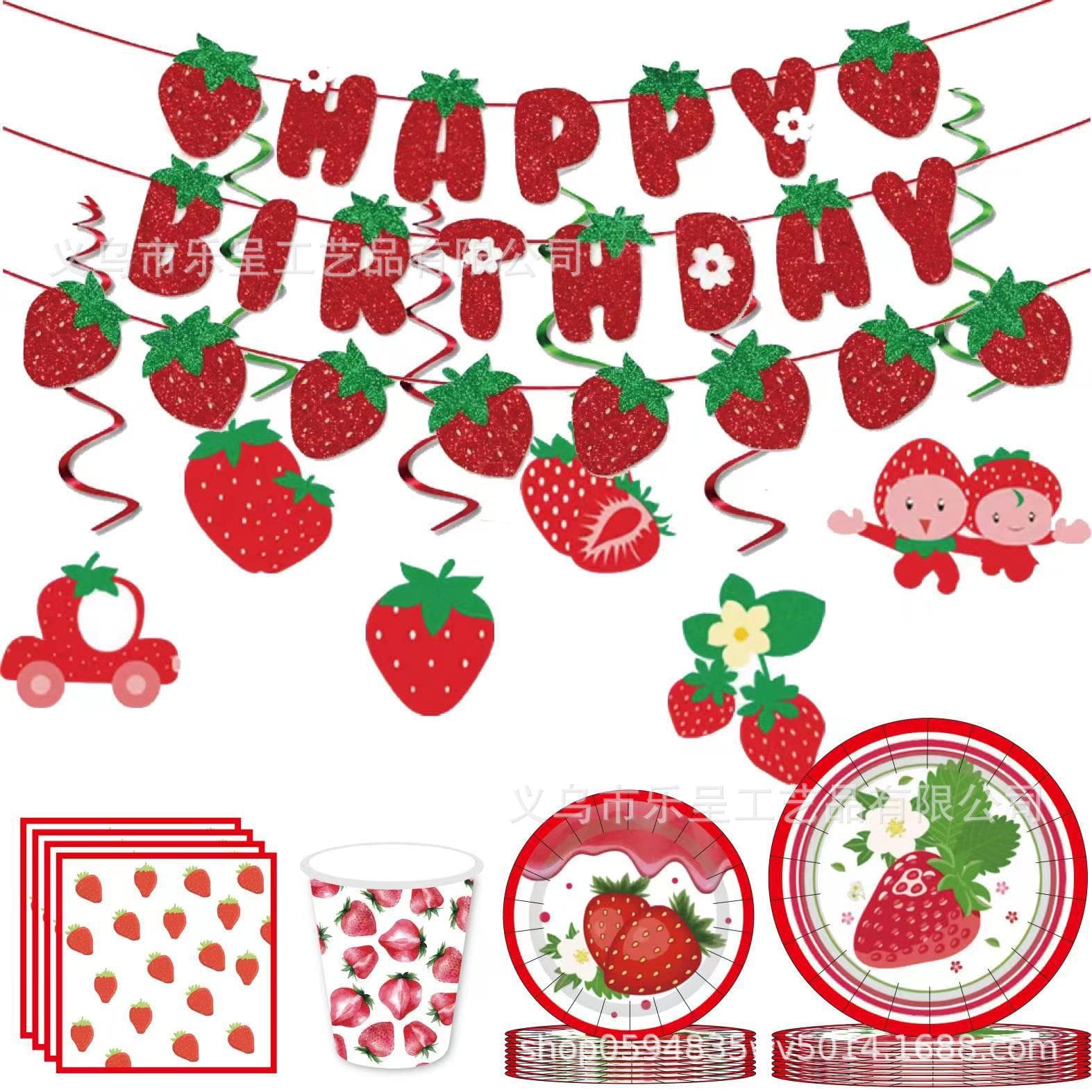 New Cross-Border Strawberry Theme Happy Birthday Party Decoration Banner Cake Paper Plate Cup Napkin Background Set