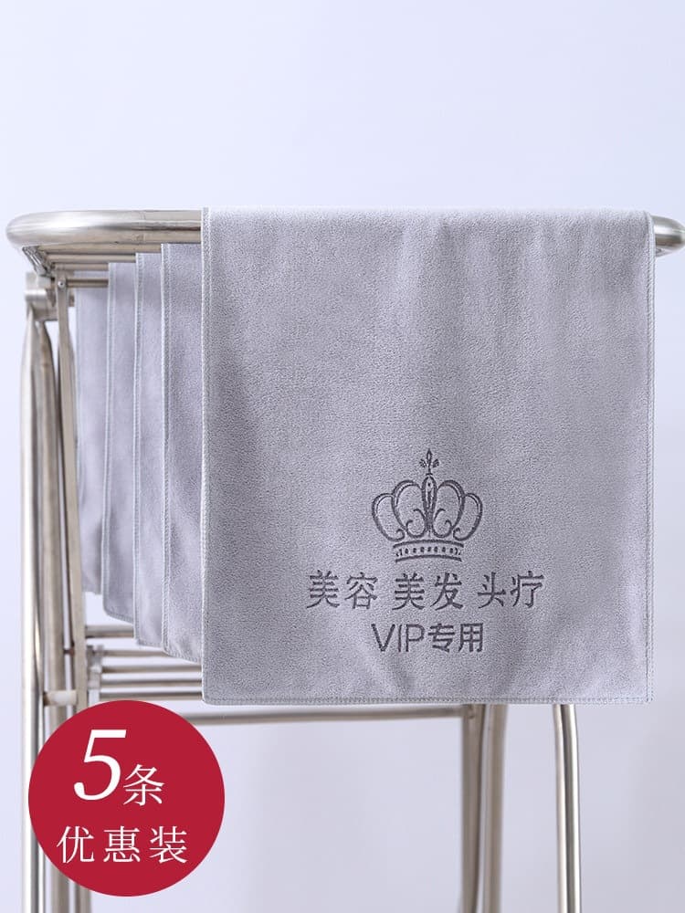Hairdresser barber shop towel beauty salon towel absorbs water and is quick-drying to wipe your head and wrap your head with a turban that can be customized loF^