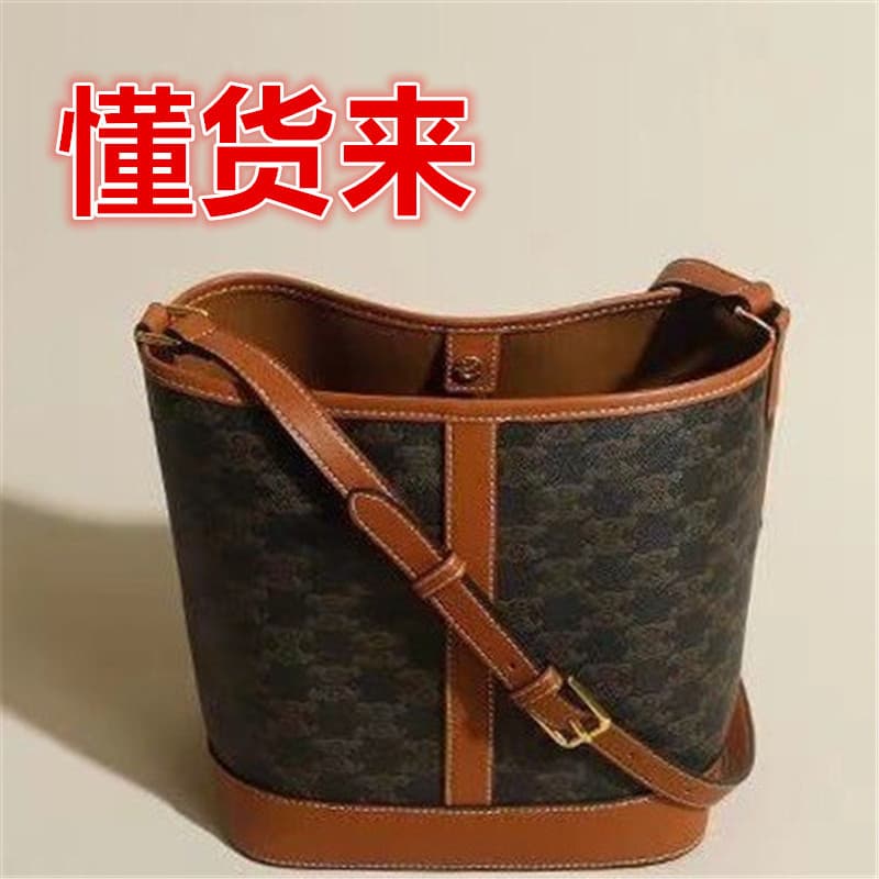 Arc de Triomphe Classic Monogram Bucket Bag, High-End Vintage Shopping Tote, Shoulder and Crossbody Bag, Large Capacity