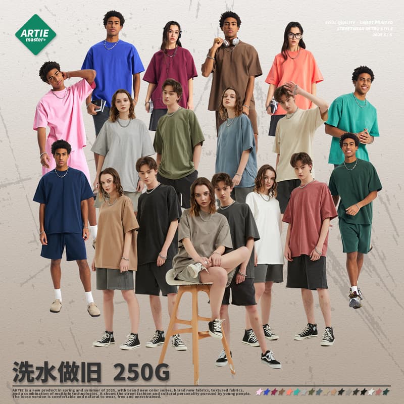 New washed and distressed short-sleeved summer new heavy 250G retro t-shirt men's loose pure cotton men's retro t-shirt